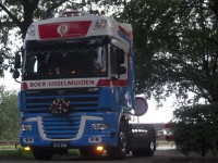 /album/fotogalerij/dscf2679-jpg/